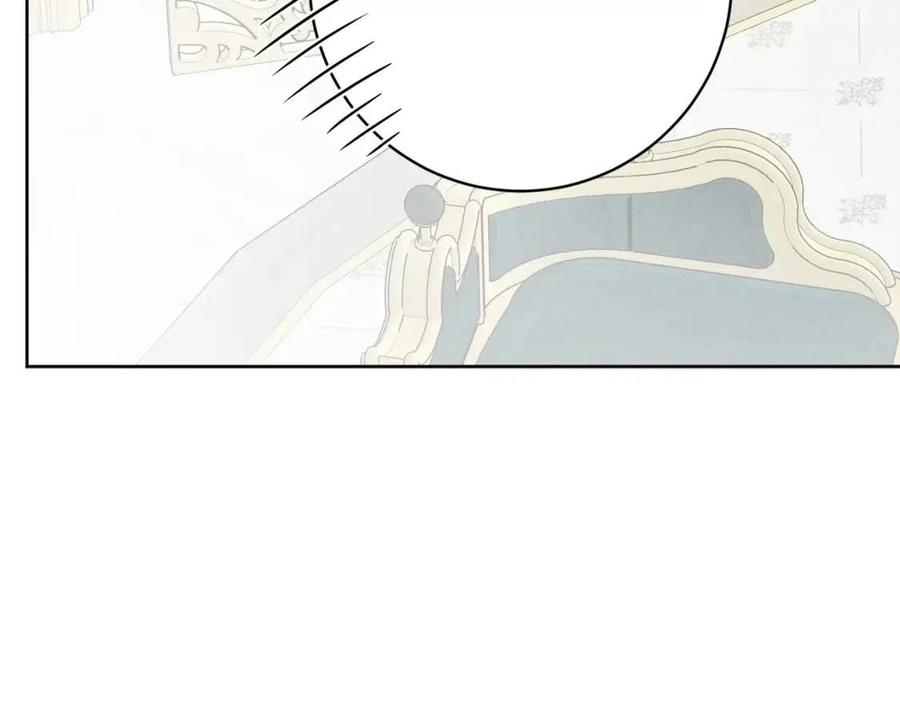 人間清醒小姐妹 - 第69話 營救計劃(2/4) - 1