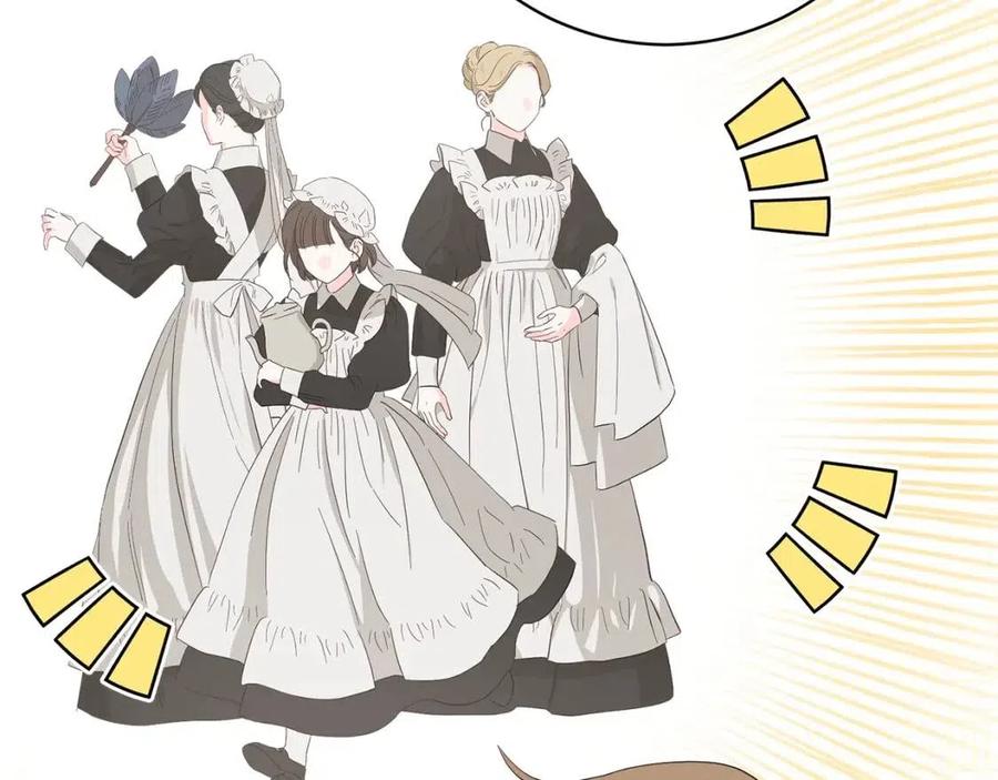 人間清醒小姐妹 - 第69話 營救計劃(2/4) - 4