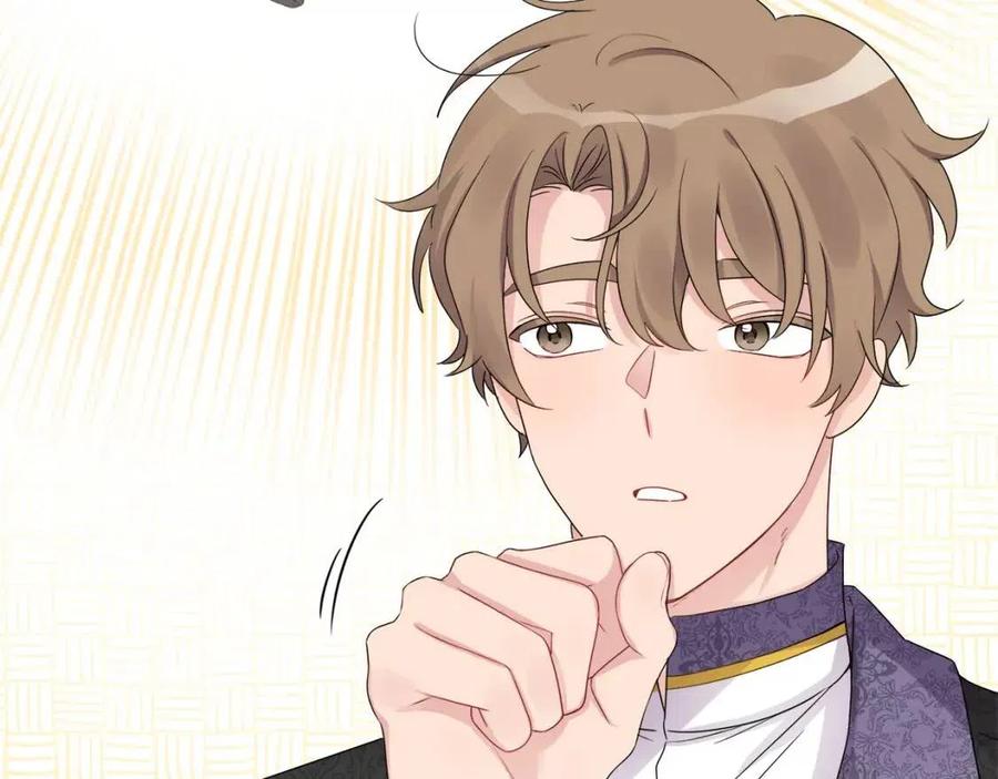 人間清醒小姐妹 - 第69話 營救計劃(2/4) - 5