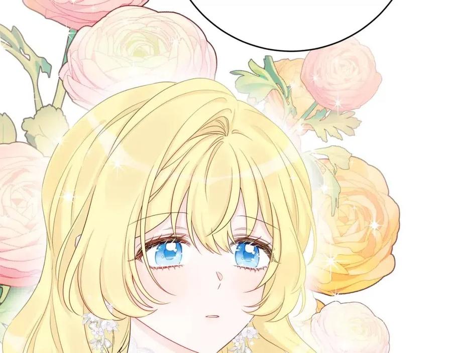 人間清醒小姐妹 - 第69話 營救計劃(2/4) - 2