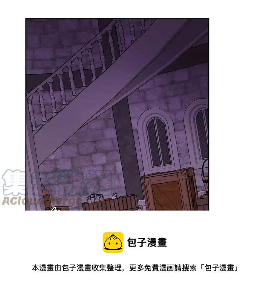 人間清醒小姐妹 - 第71話 醜陋的慾望(3/4) - 5