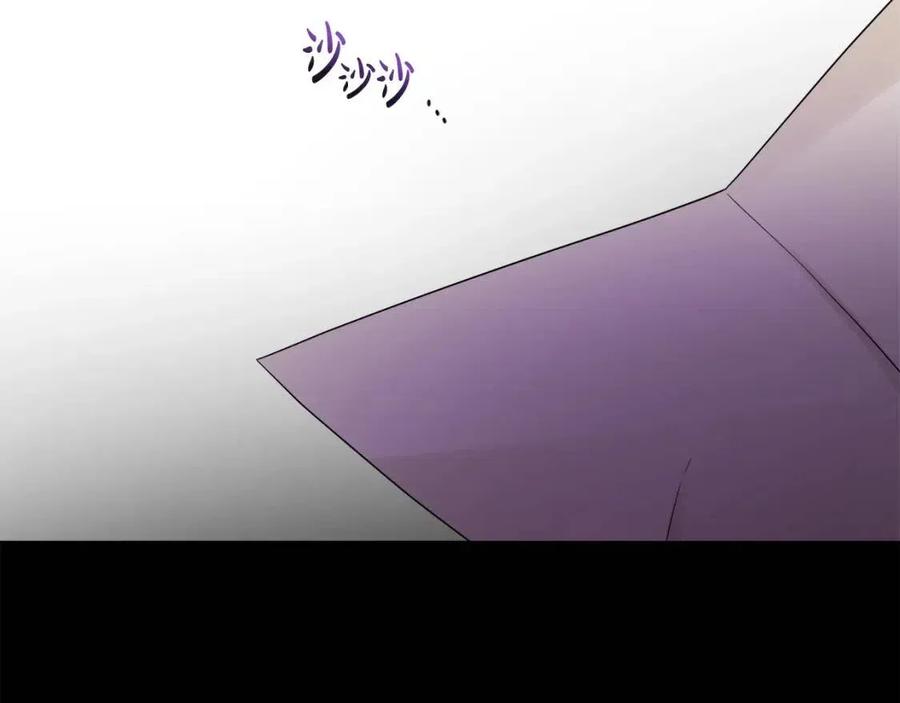 人間清醒小姐妹 - 第71話 醜陋的慾望(3/4) - 7