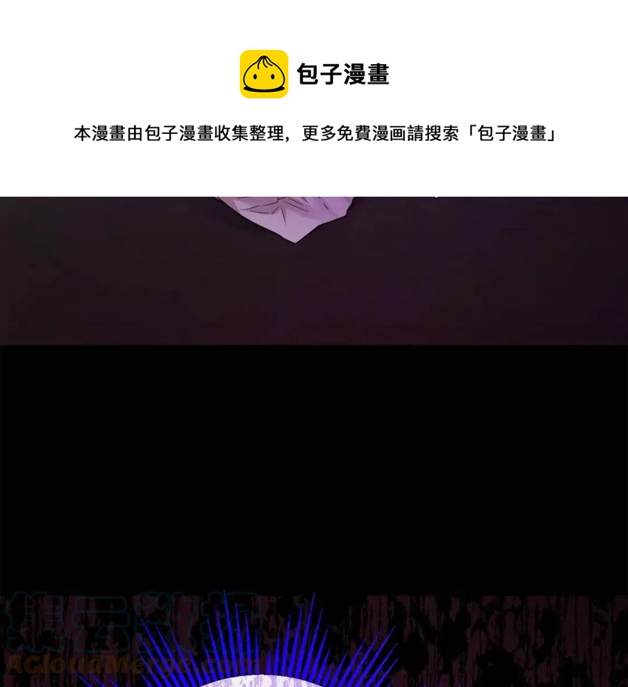 人間清醒小姐妹 - 第71話 醜陋的慾望(4/4) - 5