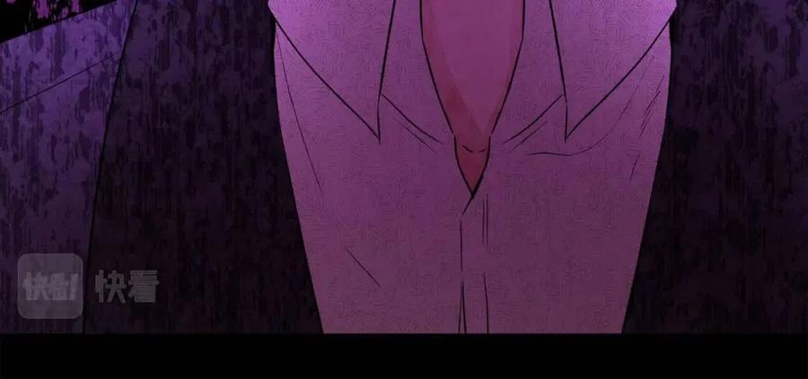 人間清醒小姐妹 - 第71話 醜陋的慾望(4/4) - 2