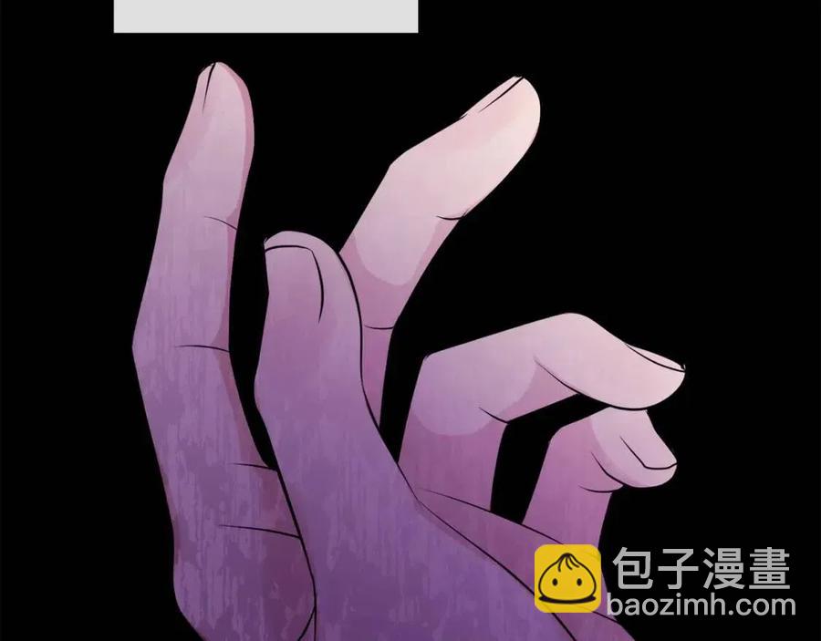 人間清醒小姐妹 - 第71話 醜陋的慾望(4/4) - 4