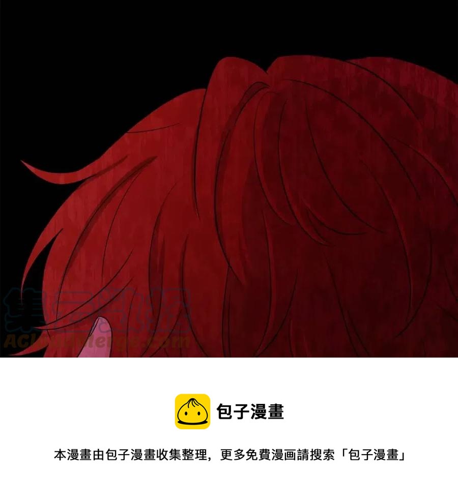 人間清醒小姐妹 - 第71話 醜陋的慾望(4/4) - 1