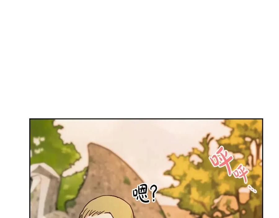 人間清醒小姐妹 - 第71話 醜陋的慾望(4/4) - 2