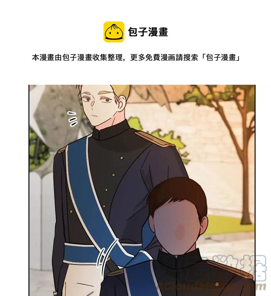 人間清醒小姐妹 - 第71話 醜陋的慾望(4/4) - 3