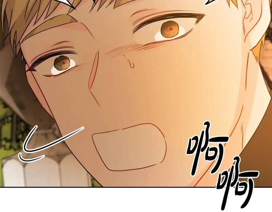 人間清醒小姐妹 - 第71話 醜陋的慾望(4/4) - 5