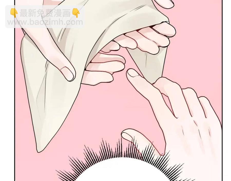 人間清醒小姐妹 - 第71話 醜陋的慾望(1/4) - 4