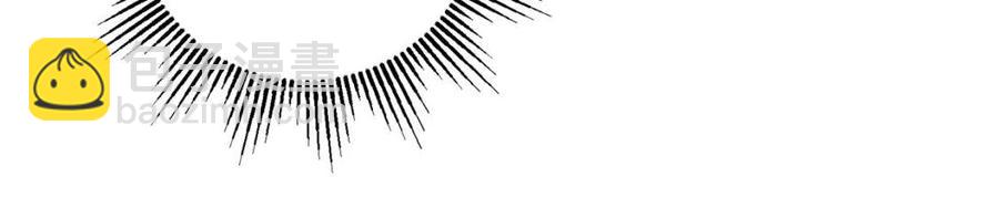 人間清醒小姐妹 - 第71話 醜陋的慾望(1/4) - 3