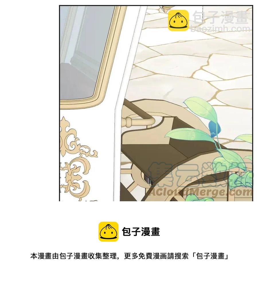 人間清醒小姐妹 - 第71話 醜陋的慾望(1/4) - 5