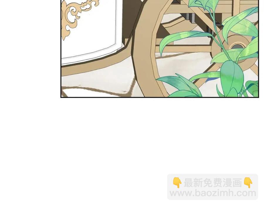 人間清醒小姐妹 - 第71話 醜陋的慾望(1/4) - 6