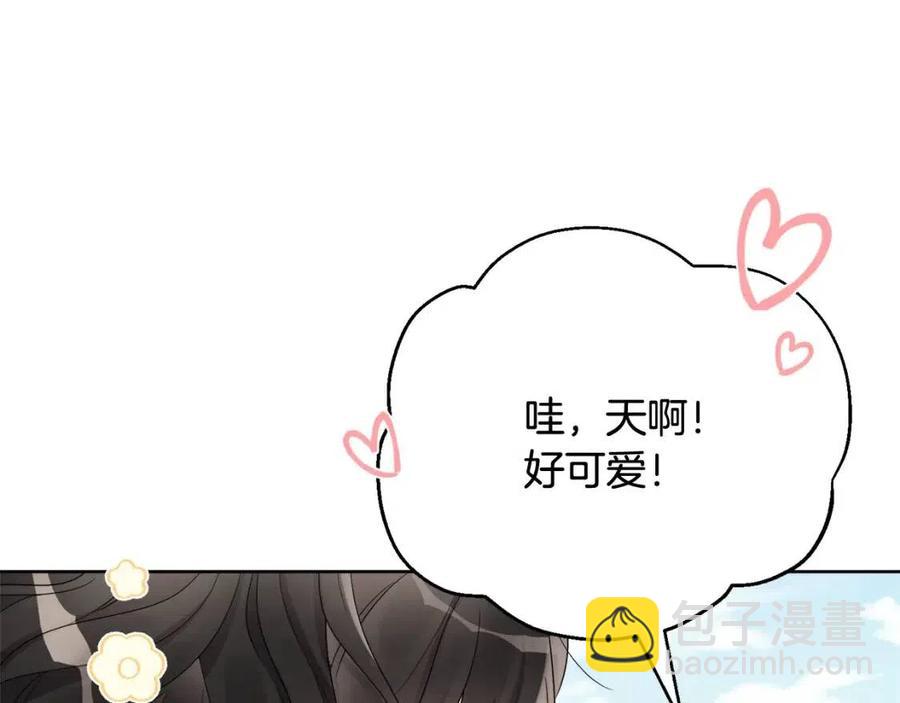 人間清醒小姐妹 - 第71話 醜陋的慾望(1/4) - 2