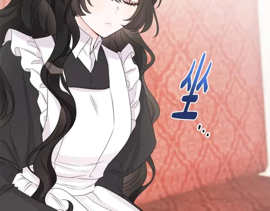 人間清醒小姐妹 - 第71話 醜陋的慾望(2/4) - 2