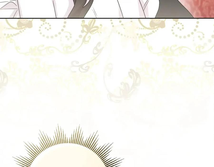 人間清醒小姐妹 - 第71話 醜陋的慾望(2/4) - 4