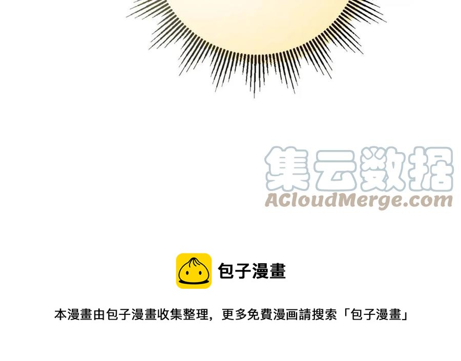 人間清醒小姐妹 - 第71話 醜陋的慾望(2/4) - 7