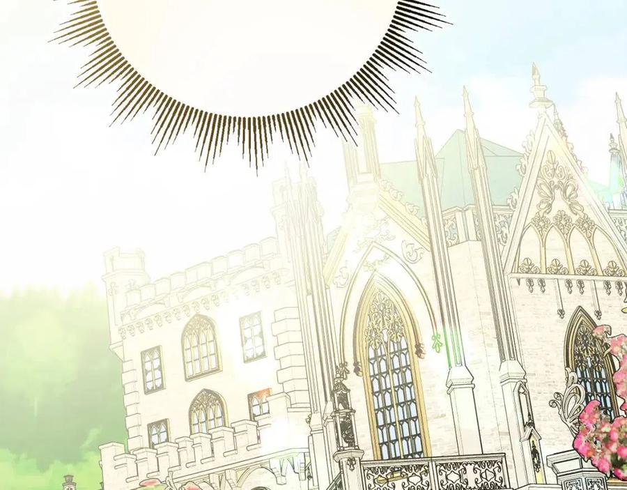 人間清醒小姐妹 - 第71話 醜陋的慾望(2/4) - 1