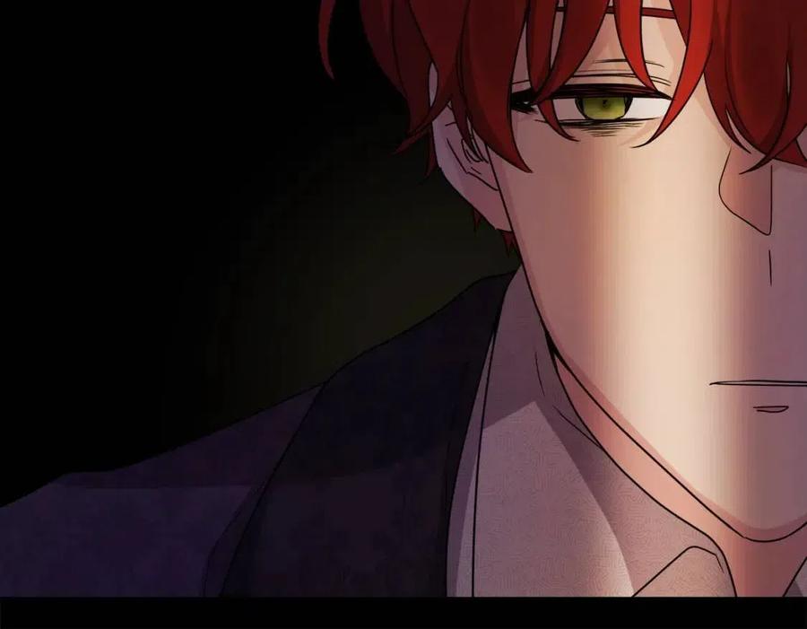 人間清醒小姐妹 - 第71話 醜陋的慾望(2/4) - 2