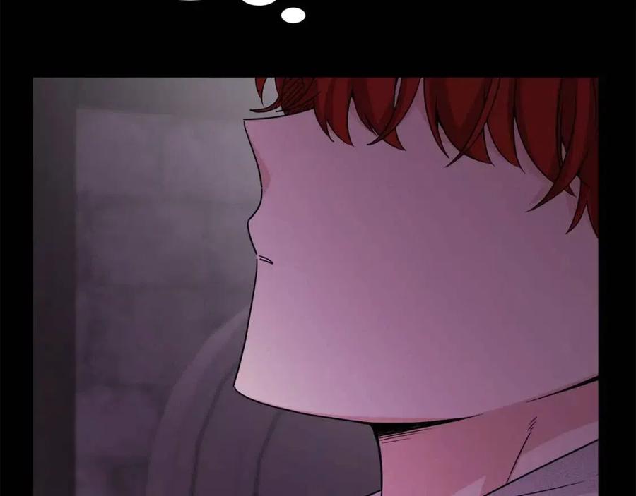 人間清醒小姐妹 - 第71話 醜陋的慾望(2/4) - 4