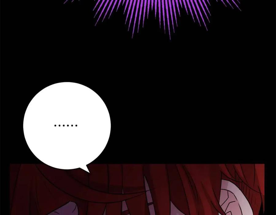 人間清醒小姐妹 - 第71話 醜陋的慾望(2/4) - 8