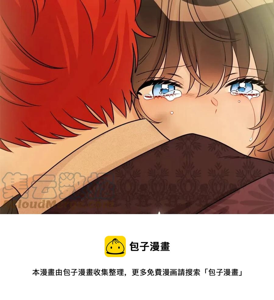 人間清醒小姐妹 - 第73話 勇敢的洛洛(3/4) - 5