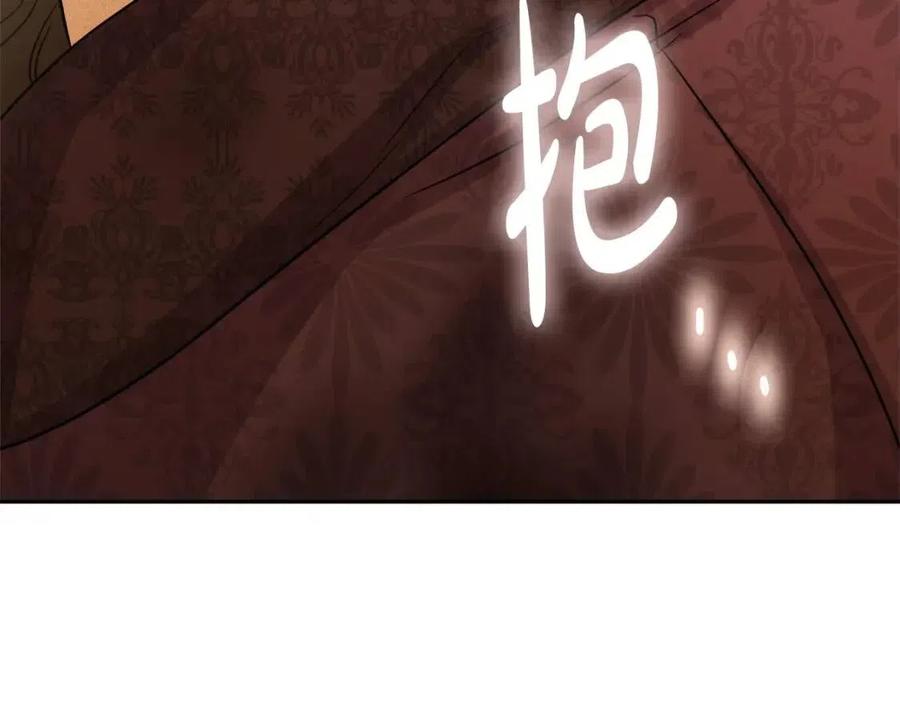 人間清醒小姐妹 - 第73話 勇敢的洛洛(3/4) - 6