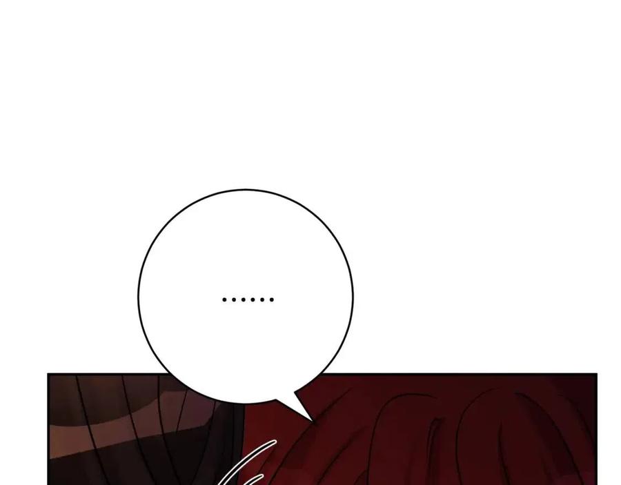 人間清醒小姐妹 - 第73話 勇敢的洛洛(3/4) - 7