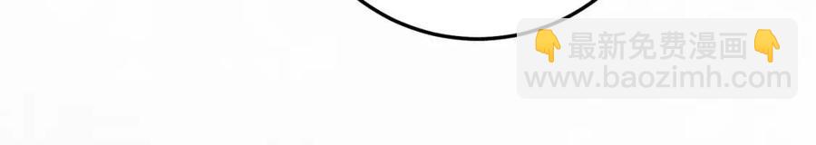 人間清醒小姐妹 - 第73話 勇敢的洛洛(1/4) - 4