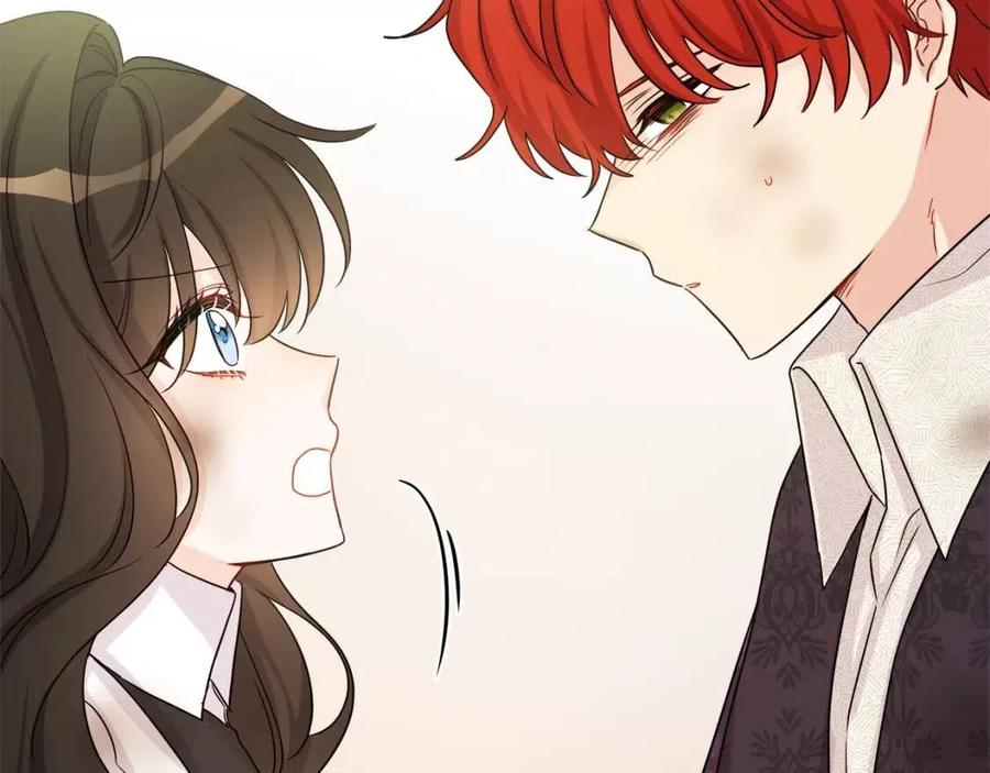 人間清醒小姐妹 - 第73話 勇敢的洛洛(3/4) - 4