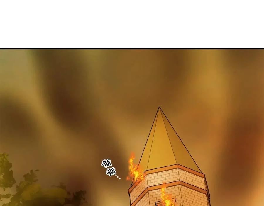 人間清醒小姐妹 - 第73話 勇敢的洛洛(4/4) - 2