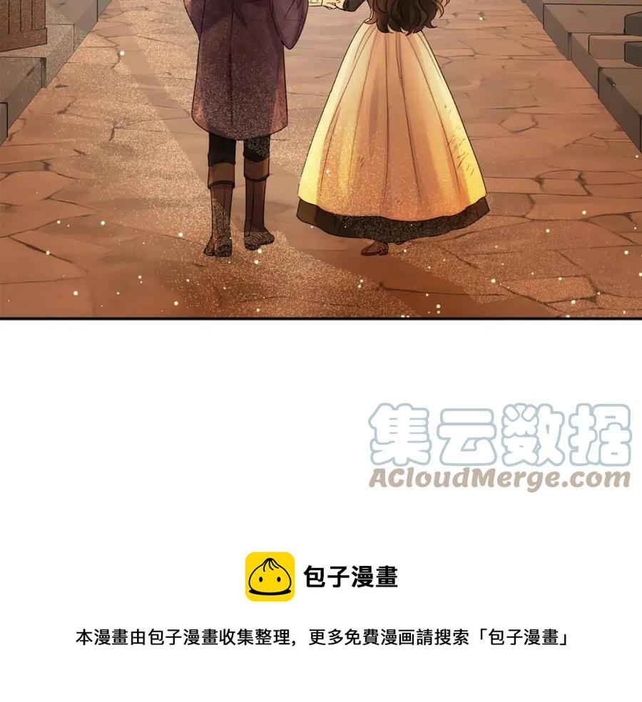 人間清醒小姐妹 - 第73話 勇敢的洛洛(4/4) - 3