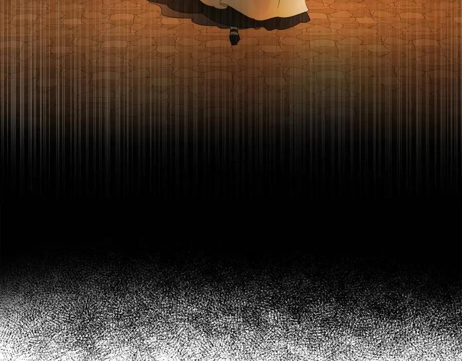 人間清醒小姐妹 - 第73話 勇敢的洛洛(1/4) - 3