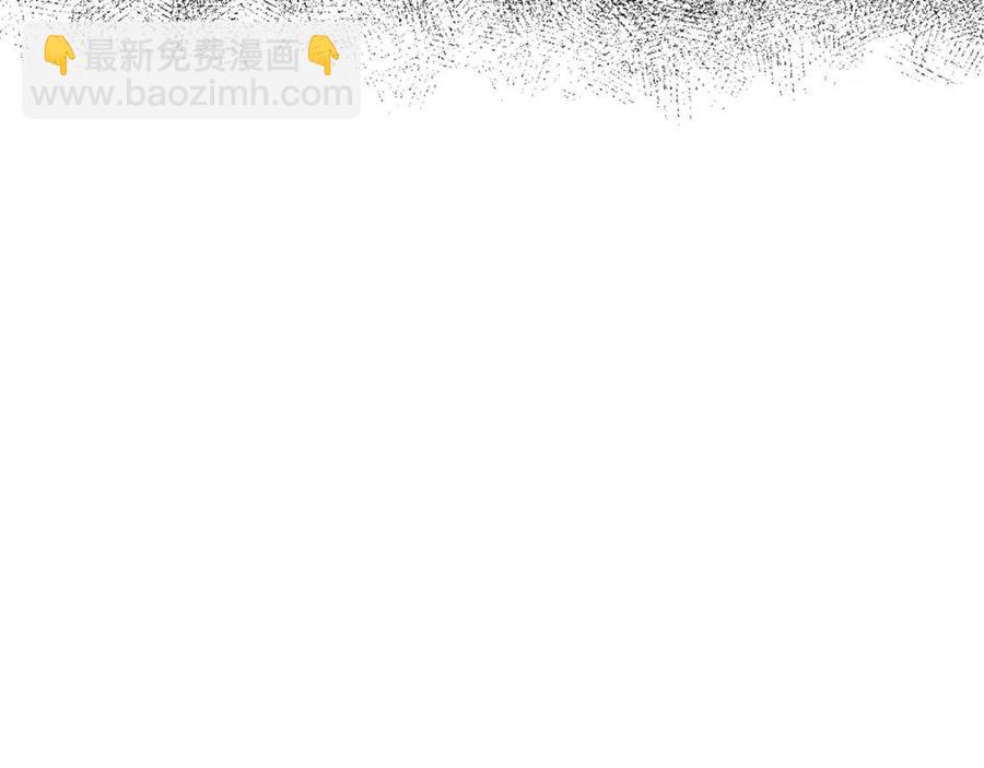 人間清醒小姐妹 - 第73話 勇敢的洛洛(1/4) - 4