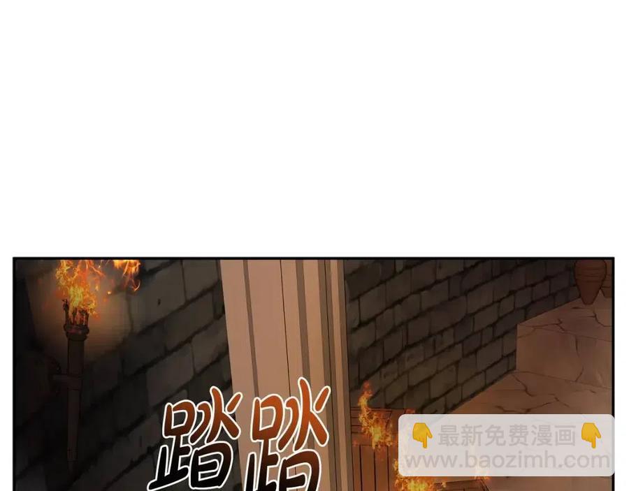 人間清醒小姐妹 - 第73話 勇敢的洛洛(1/4) - 8