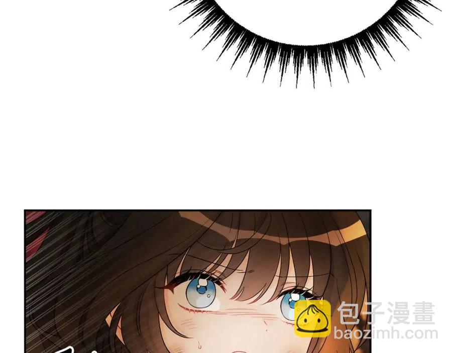 人間清醒小姐妹 - 第73話 勇敢的洛洛(1/4) - 4