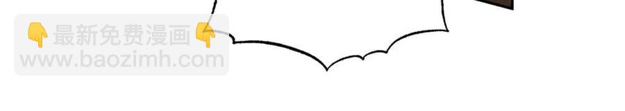 人間清醒小姐妹 - 第73話 勇敢的洛洛(1/4) - 6