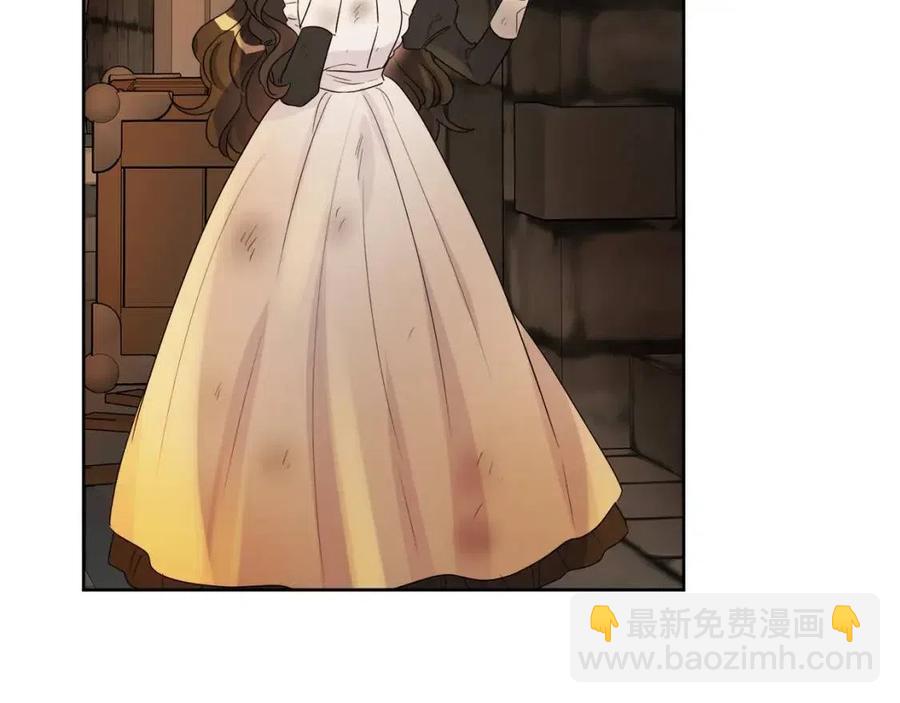 人間清醒小姐妹 - 第73話 勇敢的洛洛(1/4) - 8