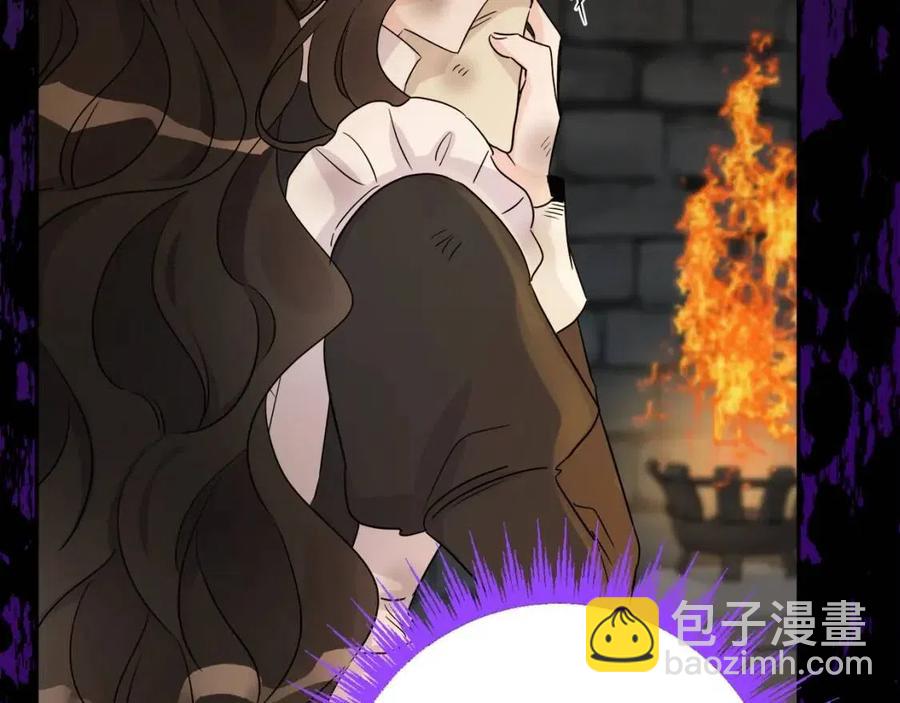 人間清醒小姐妹 - 第73話 勇敢的洛洛(1/4) - 7