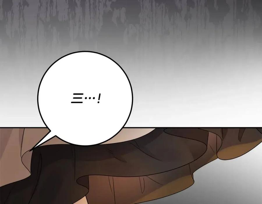 人間清醒小姐妹 - 第73話 勇敢的洛洛(1/4) - 8