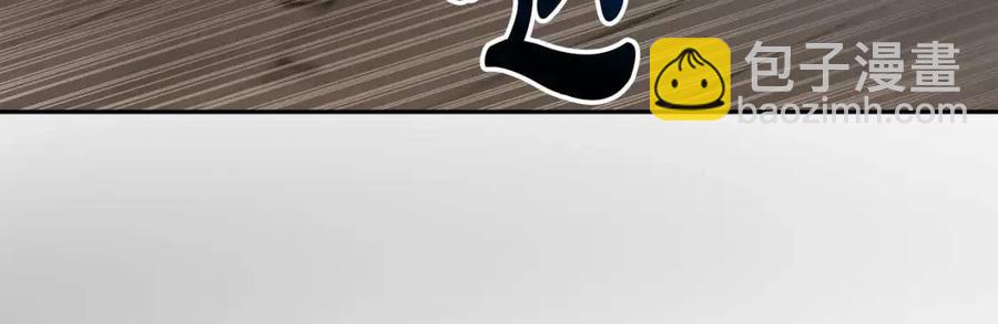 人間清醒小姐妹 - 第73話 勇敢的洛洛(1/4) - 2