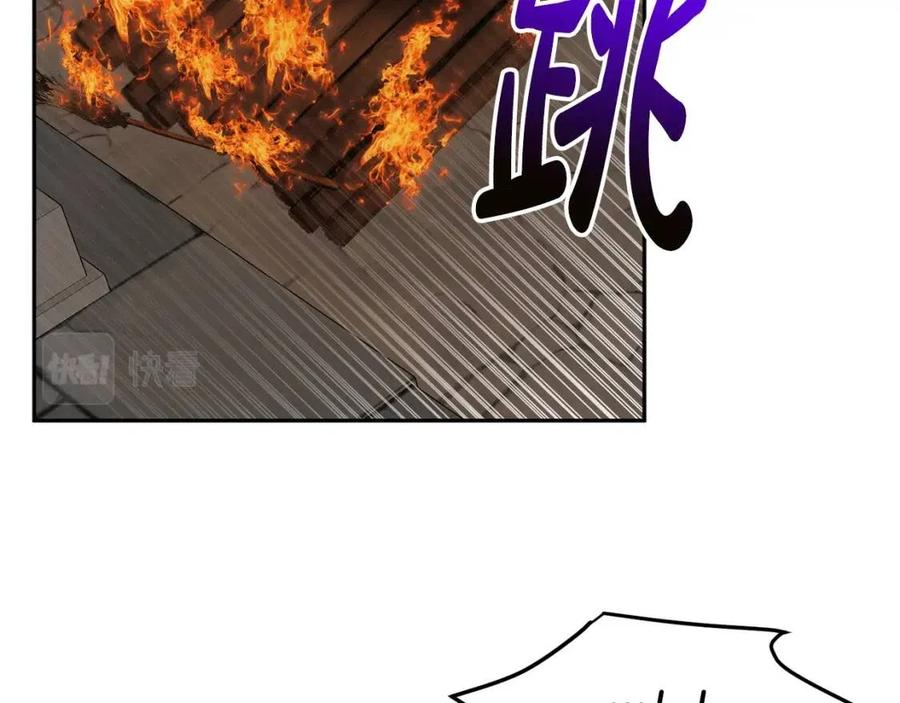 人間清醒小姐妹 - 第73話 勇敢的洛洛(2/4) - 6