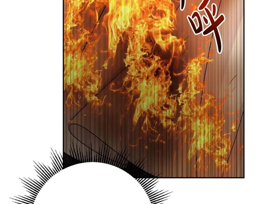 人間清醒小姐妹 - 第73話 勇敢的洛洛(2/4) - 5