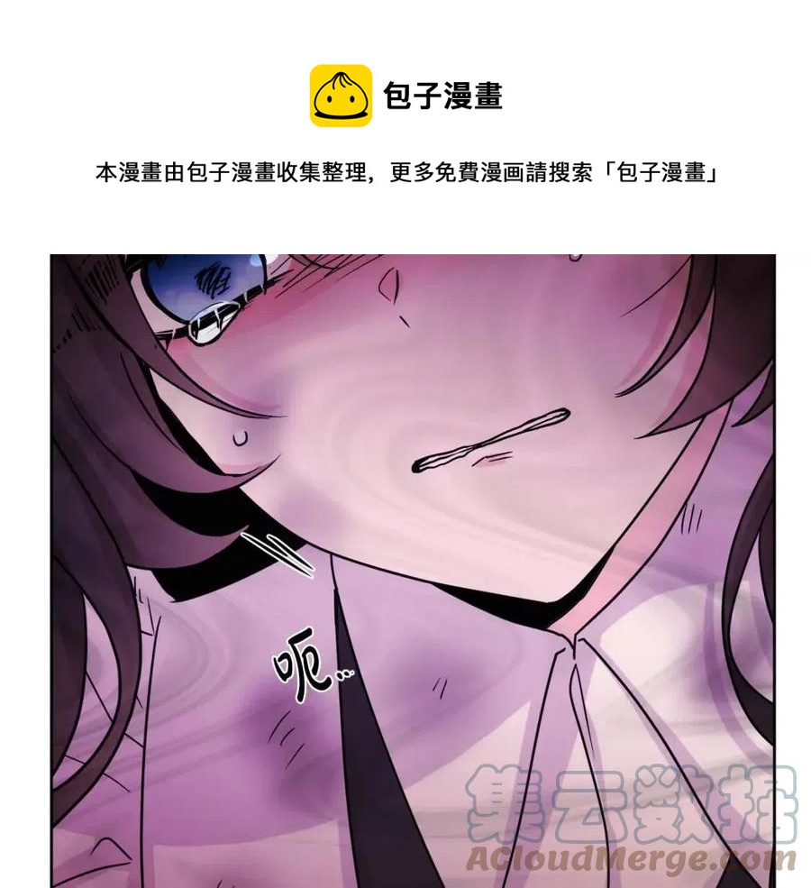 人間清醒小姐妹 - 第73話 勇敢的洛洛(2/4) - 7