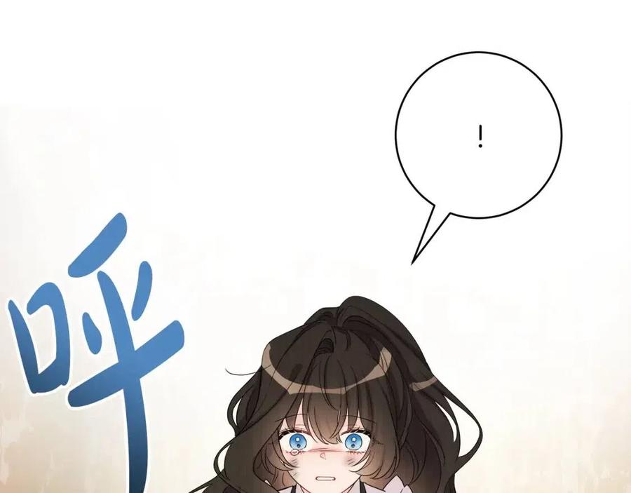 人間清醒小姐妹 - 第73話 勇敢的洛洛(2/4) - 1