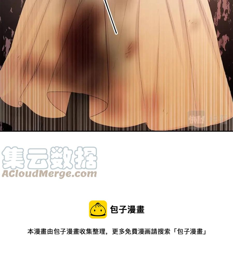 人間清醒小姐妹 - 第73話 勇敢的洛洛(2/4) - 3