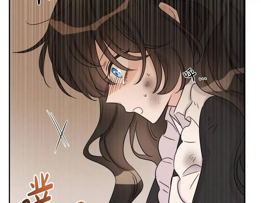 人間清醒小姐妹 - 第73話 勇敢的洛洛(2/4) - 5