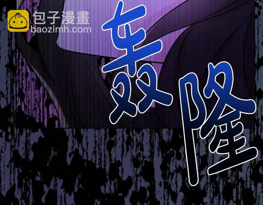 人間清醒小姐妹 - 第73話 勇敢的洛洛(1/4) - 7