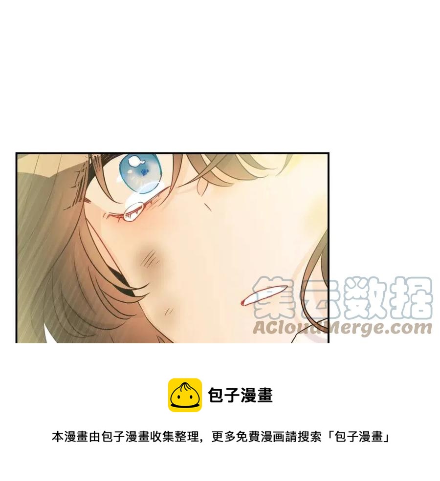 人間清醒小姐妹 - 第73話 勇敢的洛洛(2/4) - 3