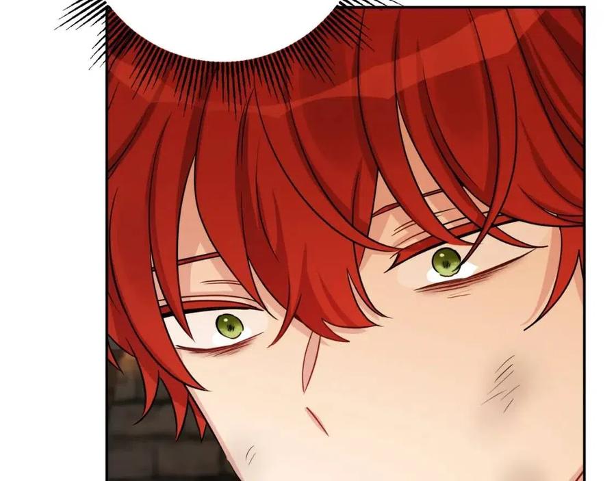 人間清醒小姐妹 - 第73話 勇敢的洛洛(2/4) - 2